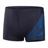 Men's Medley Logo Swim Briefs