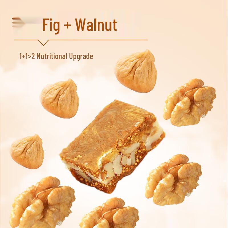 Loulan Miyu 0-Additive Fig Walnut Pie