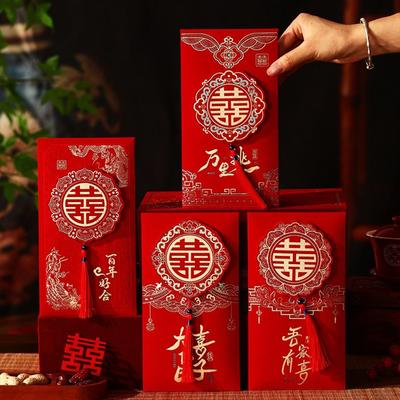 2Pcs/set Chinese Style Wedding Red Envelope Hongbao Traditional Wedding Changing Fee Bag Tassel Bronzing Money Red Pocket