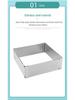Stainless Steel Adjustable Telescopic Rectangular Mousse Cake Mold
