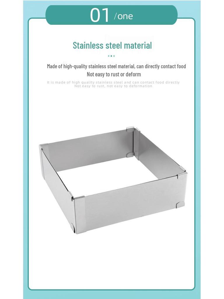 Stainless Steel Adjustable Telescopic Rectangular Mousse Cake Mold
