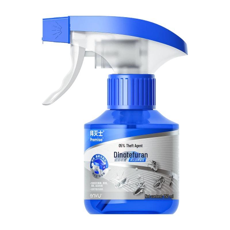 Bayer Dinotefuran Multi-Pest Insecticide Spray 150ml
