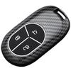 Nio Key Case Compatible with ET5, ET7, ES6, ES7, ES8, EC6 2025 Models - Carbon Fiber Texture Shell