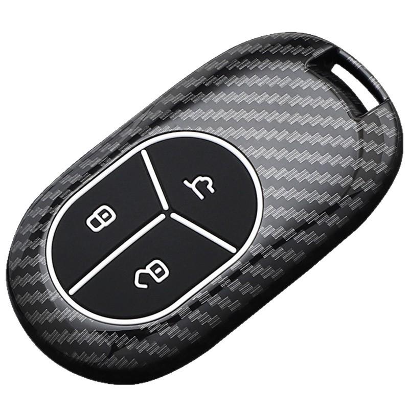 Nio Key Case Compatible with ET5, ET7, ES6, ES7, ES8, EC6 2025 Models - Carbon Fiber Texture Shell