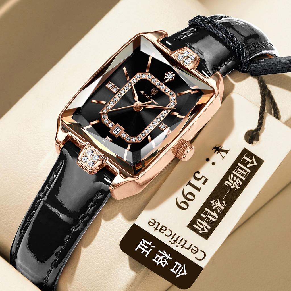 Swiss Ladies Watch Quartz Waterproof Fashion Womens Dress Watch With Calendar For Gift