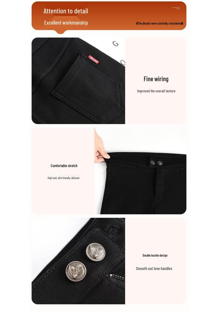 Women's Slimming Lambswool Pencil Pants, Plus Velvet Thickening, Elastic Autumn/Winter Base Layer In Black