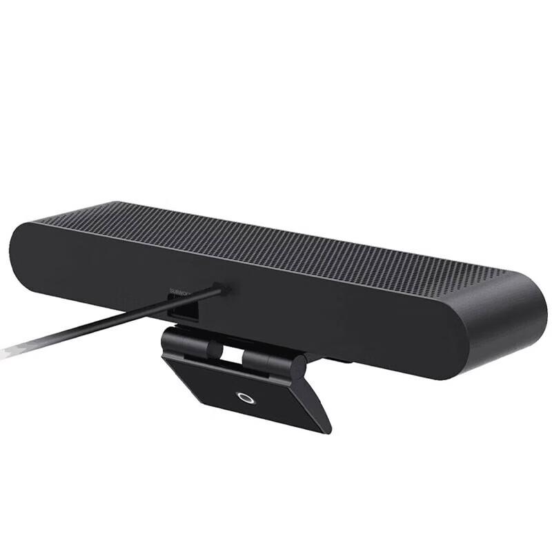 KAIMILE KML-C980S HD Conference Camera & Omnidirectional Mic (CN version)