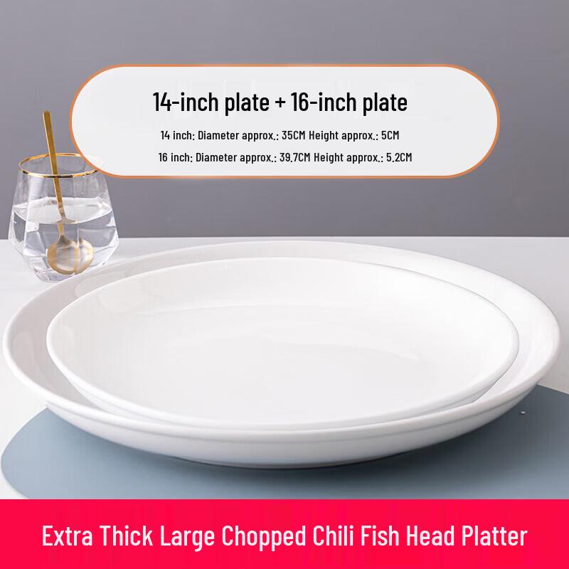 Large Round Deep Ceramic Serving Plates - 2 Pack