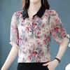 Office Lady Vintage Floral Printing Chiffon Shirt Summer New Polo-Neck Short Sleeve Loose Pullovers Blouse Women's Clothing