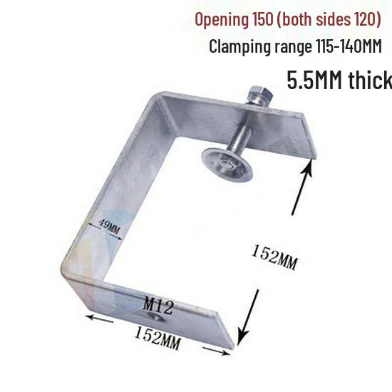 C304 Tiger Claw U-Shaped Stainless Steel Pipe Clamp