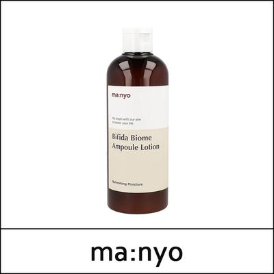 Manyo-Fabrik (boS5) Bifida Biome Ampullenlotion 300ml
