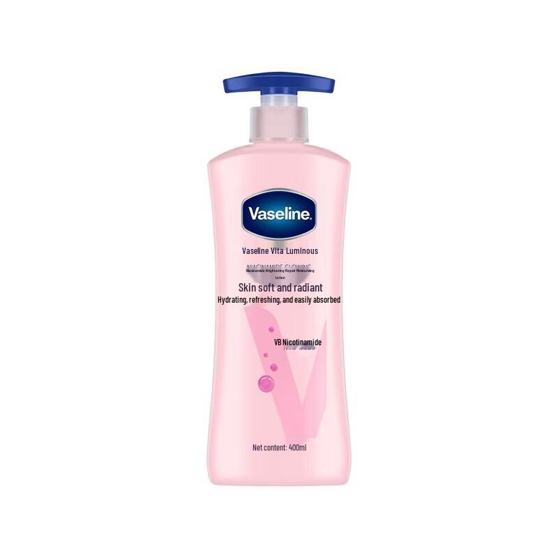 

Vaseline Intensive Care Brightening Body Lotion 400ml