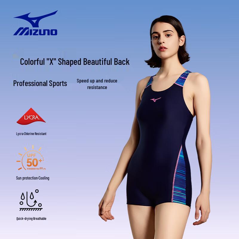 MIZUNO AC327 Женский слитный купальник с прямыми штанинами M темно-синий