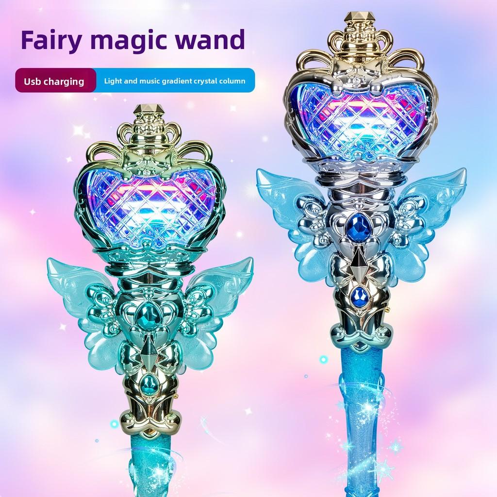 Girl Light Sound Crystal Magic Wand With Music And Flashing For Children Entertainment Play