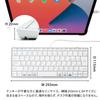 Archiss INTRO Mini CP (USB-C Connector, White) Scissor-Type Mini Keyboard, Japanese JIS Layout, White, AS-PKMP85J-WHA