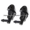 Fits Chevrolet Cruze 2009-2014 Dual Windshield Washer Nozzle 94556605