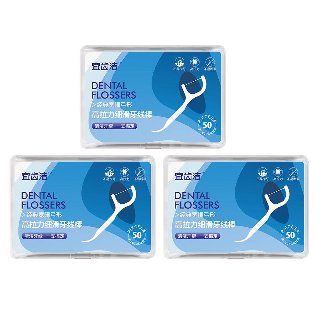 50pcs/Box Dental-Flossers,High Tensile Strength Dental Floss Picks,Toothpick,Tooth Cleaner Flosses Sticks,Oral Hygiene Care