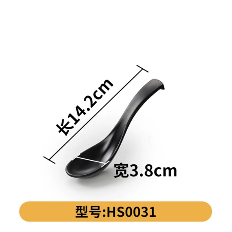 

Меламиновые миски для соуса, тарелки, мини-тарелки для приправ, хот-пот, контейнер для еды для барбекю, бутылка для воды, напиток, сервировочные ложки для супа, японские