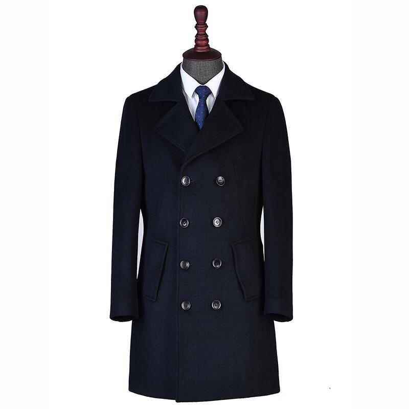 

Renoir Unisex 100% Wool Custom Overcoat