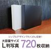 Nakabayashi Simple Color Pocket Album Large Capacity L Size 720 Photos Storage IT-SCV6L-720-W White