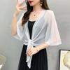 Cardigan da Donna Versatile in Rete: Copricostume Estivo con Canotta, Sciarpa da Legare, Giacca Corta alla Moda