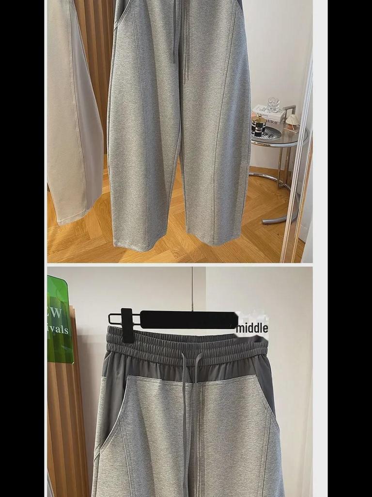 2024 Spring Women's High-Waisted Wide-Leg Color-Contrast Splicing Banana Pants