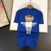 Funny Bear Print T-Shirt Cotton Men Women Fashion Short Sleeve T Shirts Summer Quality Tops Tee Designer Brand Clothing 2024