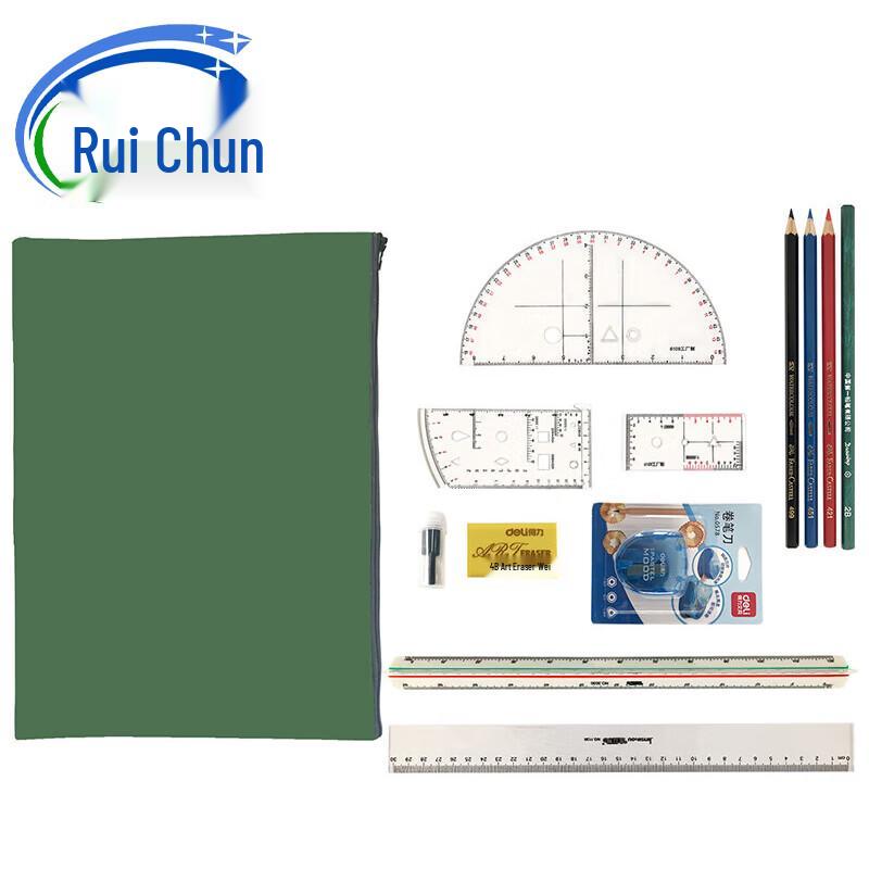 Ruichun Artillery Plotting Tool Set