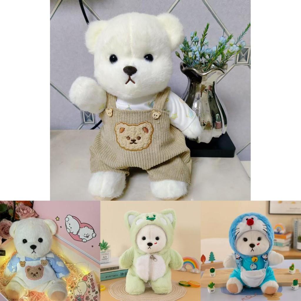 Plush Teddy Bear Toy With Shark Costume For Kids Gift And Collectors