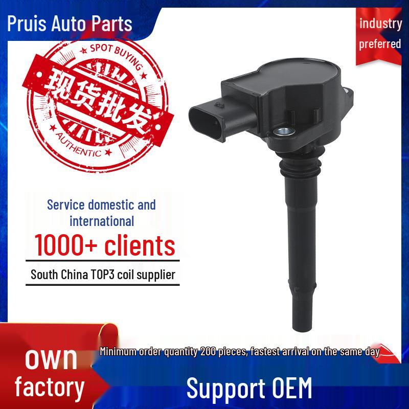 Ignition Coil for Car Models A1569060500, A0001501980, A2729060060, 0986221058 4-cylinder да