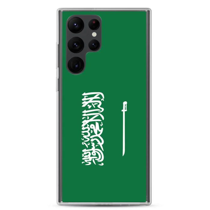 Coque Téléphone Drapeau Arabie Saoudite - Samsung Galaxy S22
