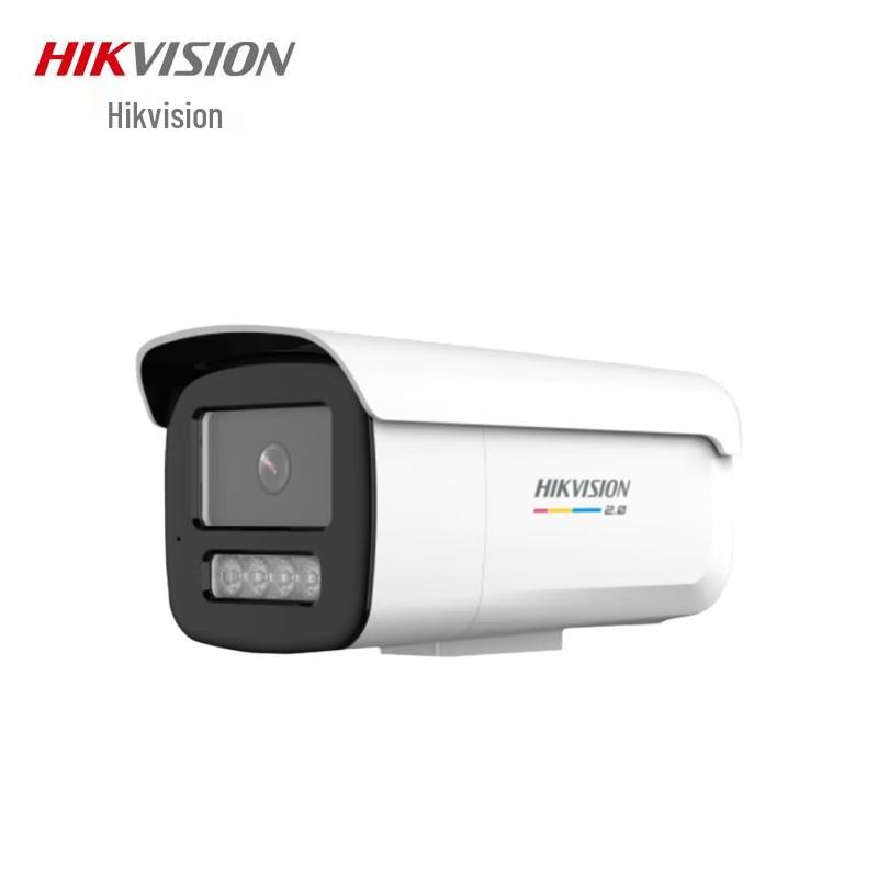 

Hikvision 6MP Full-Color Smart Surveillance Camera