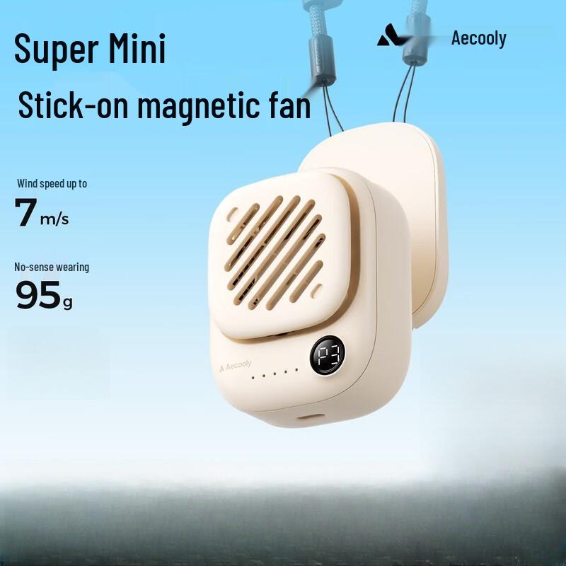 Aecooly Portable Magnetic Clip Neck Fan