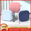 AirPods 4 & Pro 3 Pure Color Silicone Protective Case
