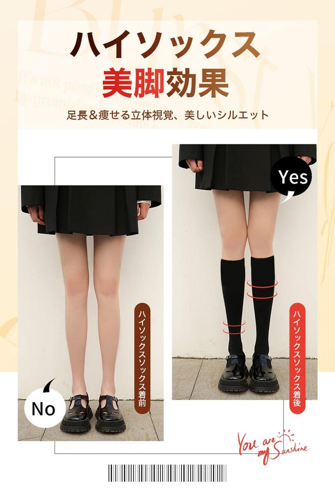 WindTour Compression Long Solid Compression Black and School 100 Short Stockings of 4 X 4 Women's Knee-High Socks, Socks, Stockings, Knee-High, Socks,