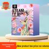 Steam Heat Compress Mugwort Eye Mask - Relieves Eye Fatigue with Lutein, Customizable