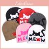 Cat Animal Pattern Knit Cap For Outdoor Activities In Autumn And Fashion Winter