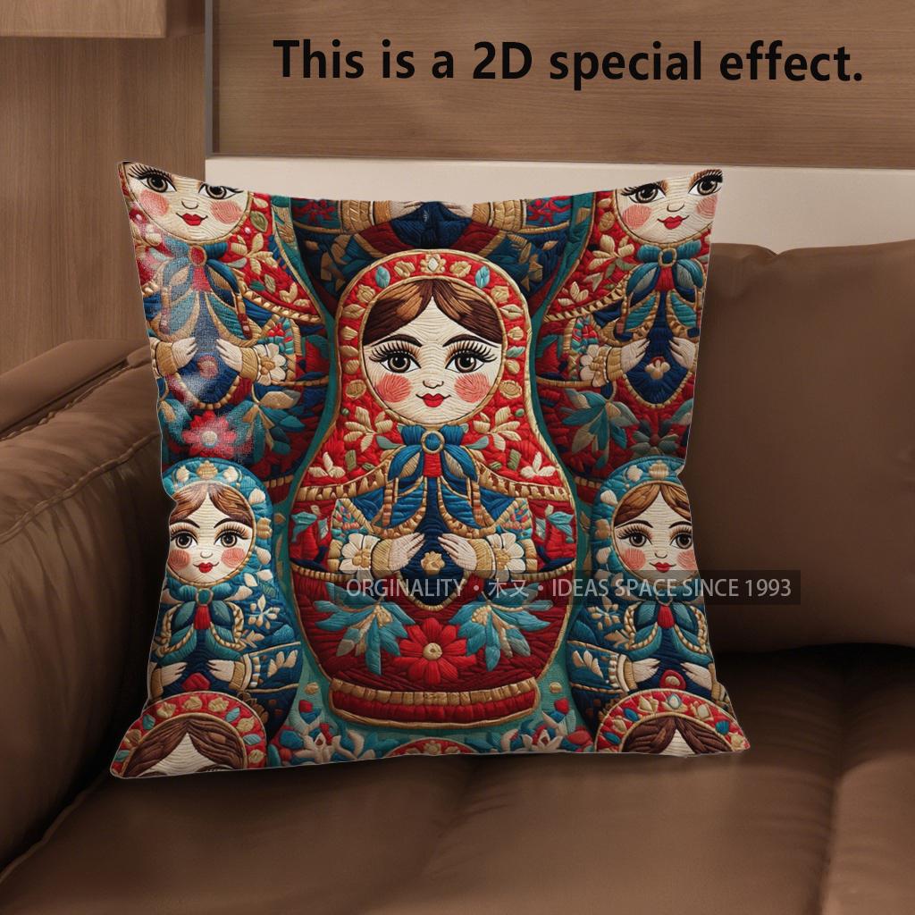 

2D Colorful Matryoshka Doll Pattern Cushion Covers Pattern Cushion Cover Suitable For Sofa Bedroom Car Pillow Cover 40x40cm