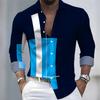 Men's Striped Long-Sleeved Shirt - Stylish, Business Casual, and Comfortable Men's Top, Suitable for Various Occasions.