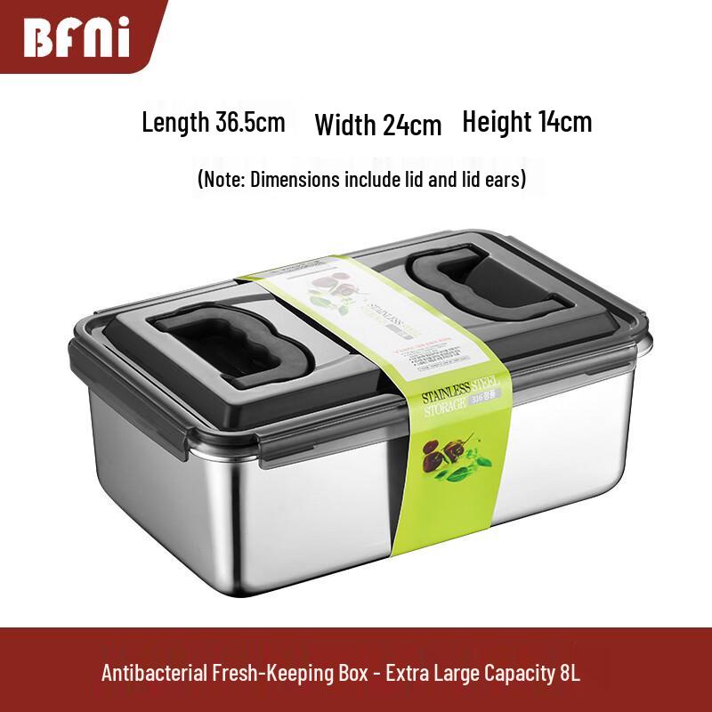 Dajujiang 316 Stainless Steel Sealed Food Storage Container