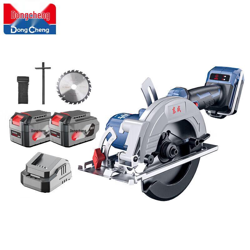 Dongcheng 20V Cordless Circular Saw CN Plug (adapter Included)