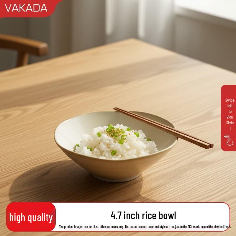 

VAKADA 4.7-inch Ceramic Dining Bowl