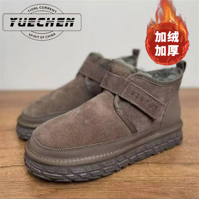 

Customized non-slip snow boots winter casual short outdoor Velcro northeast velvet cotton shoes platform bread shoes 44 коричневий