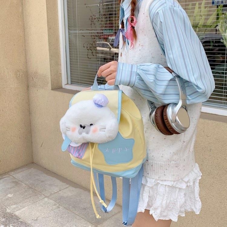 Otter Style Forest Puppy Puppet Cartoon Backpack Student Bag With Drawstring