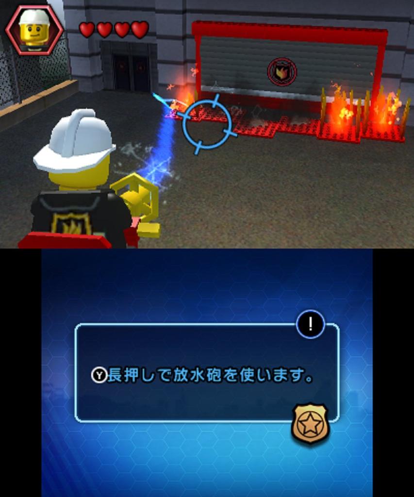Happy Price Selection City Undercover Chase Begins LEGO®