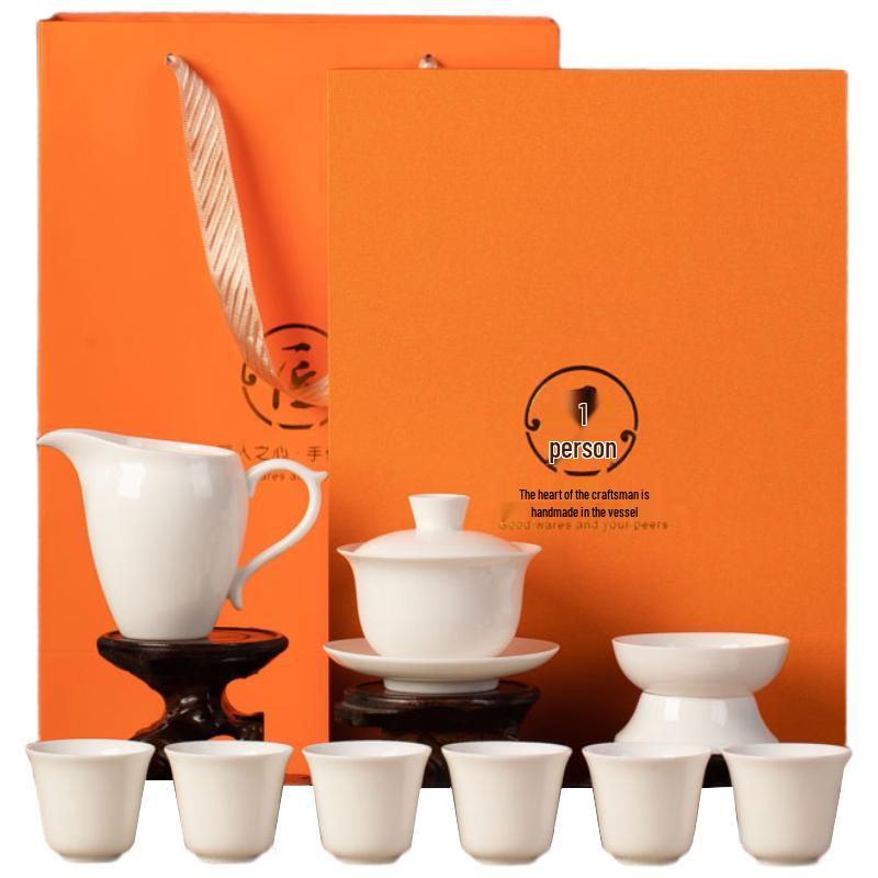 Woding Dehua White Porcelain Gongfu Tea Set Gift Box