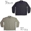 Abu Garcia Outerwear Nylon Coach Beige Jacket,
