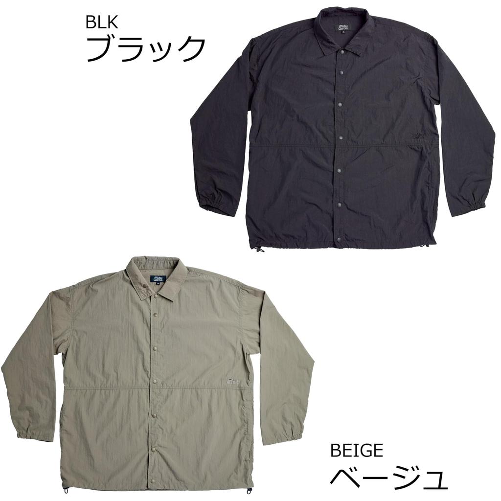 Abu Garcia Outerwear Nylon Coach Beige Jacket,