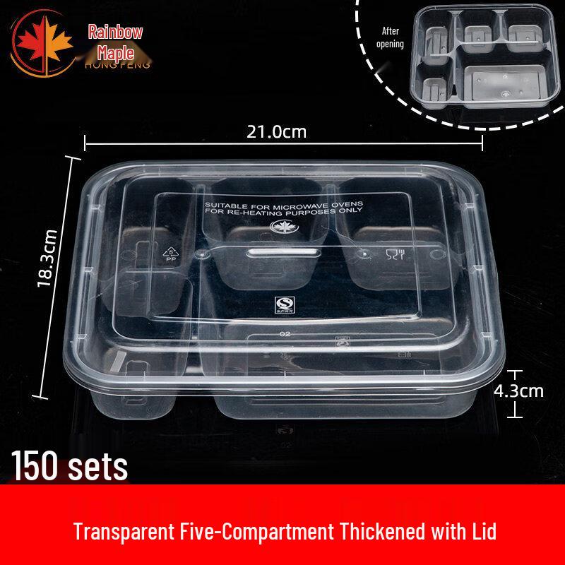 ZISIZ 1000ml Disposable Transparent Food Container