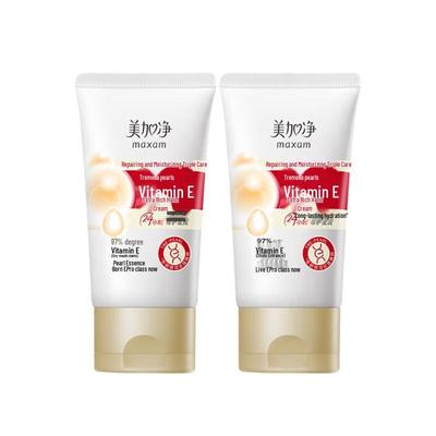MeiJiaJing Tremella Perle Goldene Vitamin E Tief nährende Handcreme